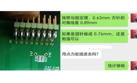PCB-×迹-DFMÉè¼Æ